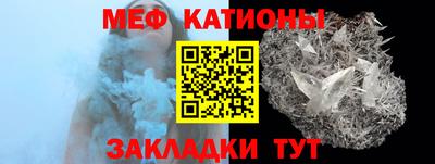 героин Славгород