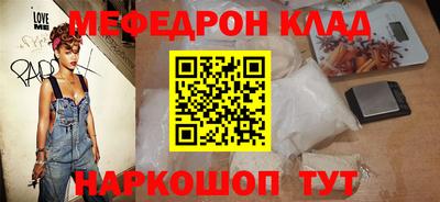 героин Славгород