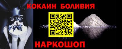 mdma Славянск-на-Кубани