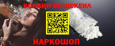 mdma Славянск-на-Кубани