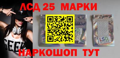 mdma Славянск-на-Кубани