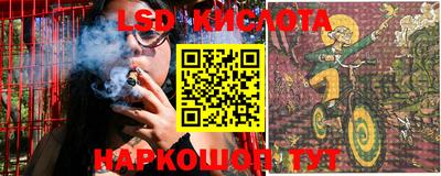 mdma Славянск-на-Кубани