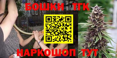 mdma Славянск-на-Кубани
