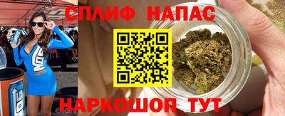 героин Славгород