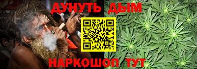 метадон Сланцы