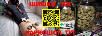 mdma Славянск-на-Кубани
