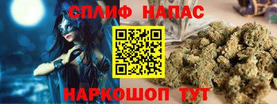 героин Славгород
