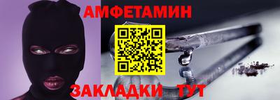 героин Славгород