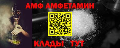 героин Славгород