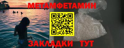 героин Славгород