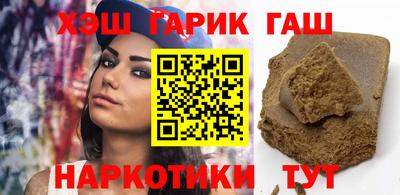 mdma Славянск-на-Кубани