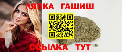 mdma Славянск-на-Кубани