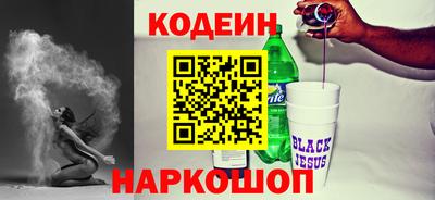 mdma Славянск-на-Кубани