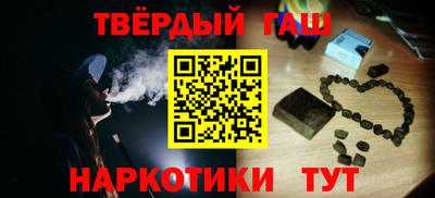 mdma Славянск-на-Кубани