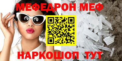 героин Славгород