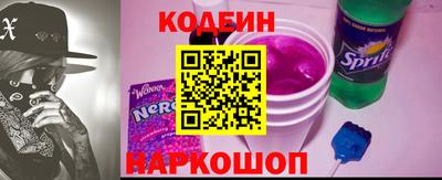 mdma Славянск-на-Кубани