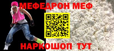 героин Славгород